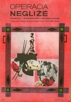 plakat filmu Dziewczęta z Kioto