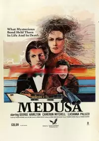 Plakat filmu Medusa