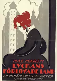 Plakat filmu Pola honoru