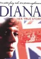 Rowland Davies / Diana: Her True Story