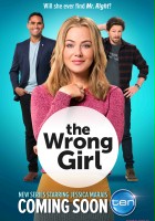 plakat - The Wrong Girl (2016)