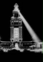 plakat filmu Pan-American Exposition by Night