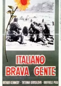 Plakat filmu Oni szli na Wschód