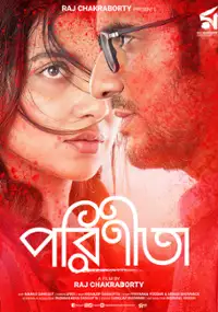 Plakat filmu Parineeta