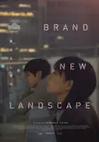 plakat filmu Zupełnie nowy pejzaż
