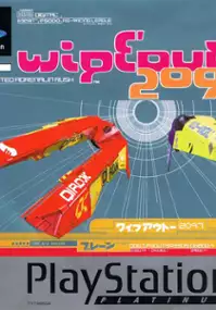 Plakat gry Wipeout 2097