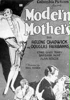 plakat filmu Nowoczesne matki