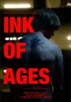 plakat filmu Ink of Ages
