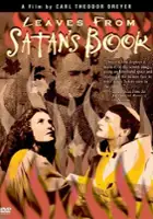 Halvard Hoff / Kartki z dziennika szatana