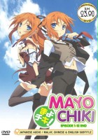 plakat filmu Mayo Chiki!