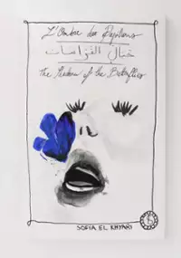 Plakat filmu L'Ombre des papillons