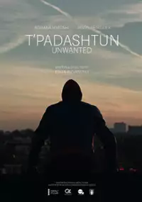 Plakat filmu T'padashtun