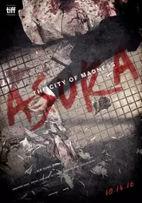 Plakat filmu Asura: Miasto szaleństwa