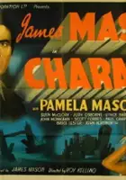 plakat filmu Charade