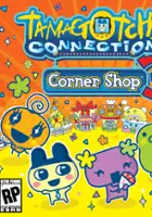 plakat filmu Tamagotchi Connection: Corner Shop 3