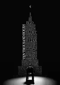 Plakat filmu Ten Thousand Hours