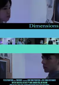 Plakat filmu Dimensions
