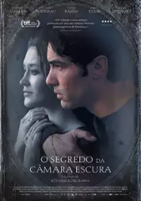 Plakat filmu Le Secret de la chambre noire