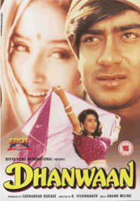 Plakat filmu Dhanwaan