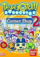 plakat filmu Tamagotchi Connection: Corner Shop 2