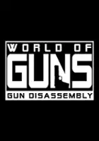 plakat gry World of Guns: Gun Disassembly