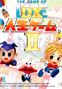 Plakat gry DX Jinsei Game II