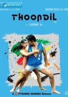 plakat filmu Thoondil