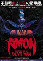 plakat filmu Amon - Apocalypse of Devilman