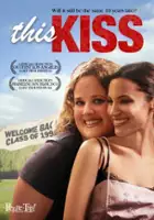 This Kiss