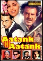 plakat filmu Aatank Hi Aatank