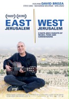plakat filmu Wschodnia Jerozolima-Zachodnia Jerozolima