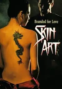 Plakat filmu Skin Art