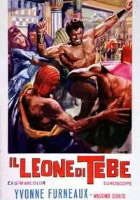 Plakat filmu Leone di Tebe
