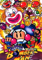 plakat gry Super Bomberman