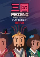 plakat filmu Reigns: Three Kingdoms
