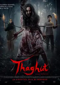 Plakat filmu Thaghut
