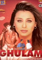 Master Mazhar / Ghulam