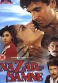 Plakat filmu Nazar Ke Samne