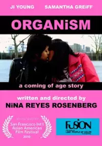 Plakat filmu Organism