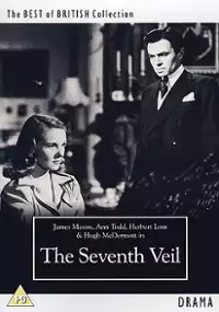 Plakat filmu Si&oacute;dma zasłona