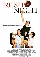 plakat filmu Rush Night