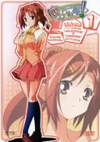 Michiru Yuimoto / Hapinisu!