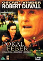 Sheila Latimer / Zwycięski gol