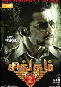 Plakat filmu Singam 2