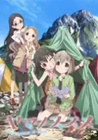 plakat serialu Yama no Susume