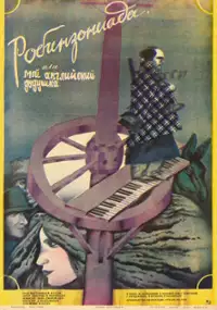 Plakat filmu Robinsonada