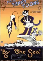 plakat filmu By the Sea