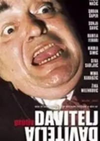 Plakat filmu Dusiciel kontra dusiciel