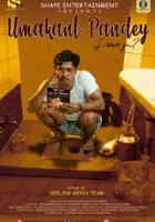plakat filmu Umakant Pandey Purush Ya