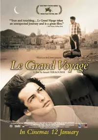 Plakat filmu Wielka podr&oacute;ż